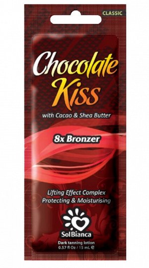 Крем для загара в солярии «Chocolate Kiss» SolBianca 15 мл