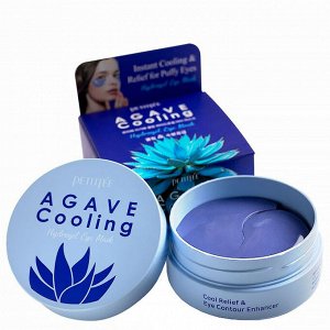 PETITFEE Патчи для глаз гидрогелевые охлаждающие с экстрактом агавы Agave Cooling Hydrogel Eye Patch, 60 шт.