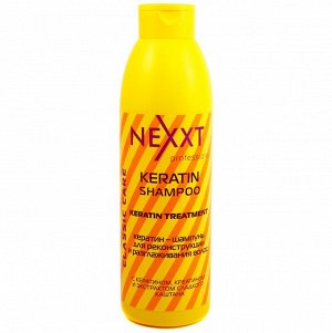 Кератин-шампунь для реконструкции и разглаживания волос NEXXT 1000 мл