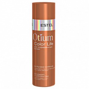 Бальзам-сияние для окрашенных волос Otium COLOR LIFE ESTEL 200 мл