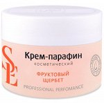 Крем-парафин &quot;Фруктовый щербет&quot; Aravia Start Epil 150 мл