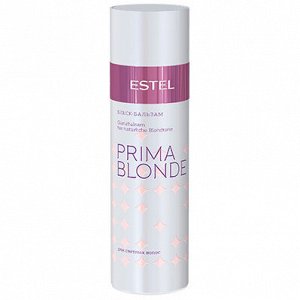 Блеск-бальзам для светлых волос PRIMA BLONDE ESTEL 200 мл