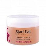 Паста для шугаринга &quot;Универсальная&quot; Start Epil ARAVIA 200 г