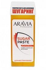 Паста для шугаринга в картридже &quot;Натуральная&quot; Aravia Professional 150 г