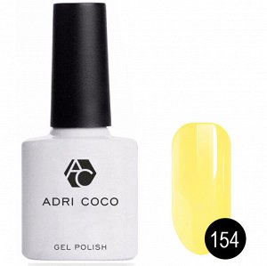 Цветной гель-лак ADRICOCO №154 сочный лимон