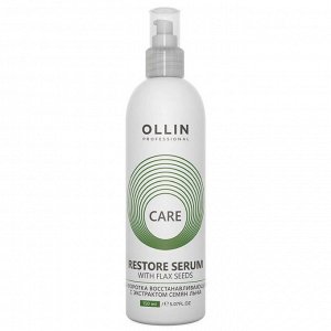 Сыворотка восстанавливающая Care Restore OLLIN 150 мл