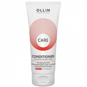 Кондиционер для окрашенных волос «CARE» OLLIN 200 мл