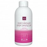 Окисляющая крем-эмульсия «Silk Touch» 6% OLLIN 90 мл