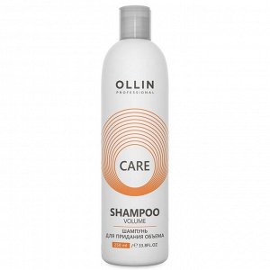 Шампунь для объёма волос Care Volume OLLIN 250 мл