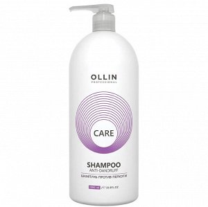 Шампунь против перхоти Care Anti-Dandruff OLLIN 1000 мл