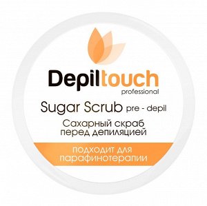 Скраб сахарный перед депиляцией с натуральным мёдом Depiltouch 250 мл