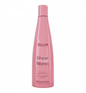 Шампунь с экстрактом эхинацеи серии «Shine Blond» OLLIN 300 мл