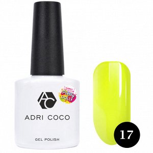 Цветной гель-лак «Pretty dolly» ADRICOCO №17 неоновый лимонный