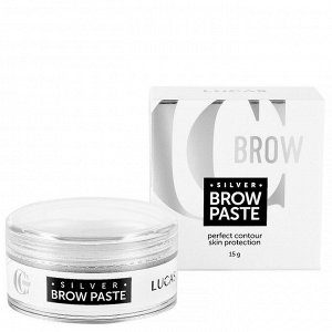 Паста для бровей серебряная Silver Brow Paste CC Brow LUCAS 15 гр.