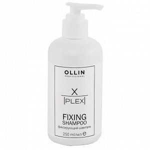 Фиксирующий шампунь Fixing Shampoo OLLIN 250 мл