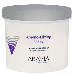 Маска альгинатная с аргирелином Amyno-Lifting Aravia 550 мл