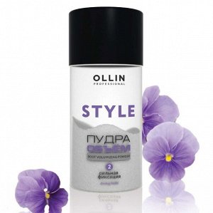 OLLIN STYLЕ Пудра для прикорневого объёма волос сильной фиксации 10г/ Strong Hold Powder, шт