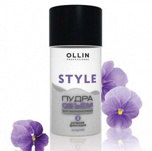 OLLIN STYLЕ Пудра для прикорневого объёма волос сильной фиксации 10г/ Strong Hold Powder, шт