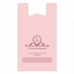 Полиэтиленовый пакет майка с логотипом iLorai  Professional 40х70 см