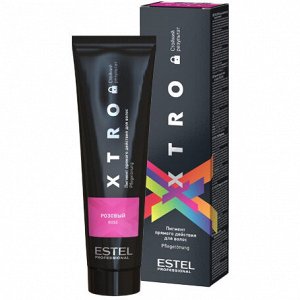 Пигмент прямого действия для волос «РОЗОВЫЙ» XTRO BLACK ESTEL 100 мл