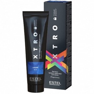 Пигмент прямого действия для волос «СИНИЙ» XTRO BLACK ESTEL 100 мл