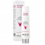Маска омолаживающая с комплексом минеральных грязей Anti-Aging Mud Mask Aravia 100 мл