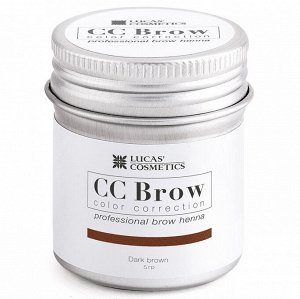 Хна для бровей темно-коричневая CC BROW Dark brown LUCAS в баночке 5 гр
