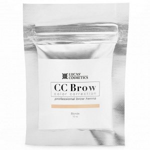 Хна для бровей русый CC BROW Blonde LUCAS в саше 10 гр