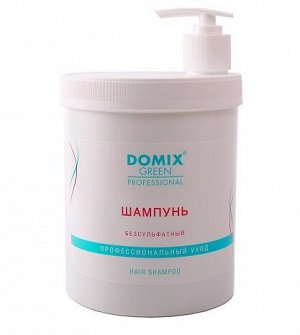 Шампунь для волос "Безсульфатный" 1000 мл Domix