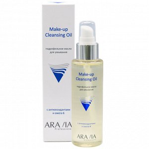 Гидрофильное масло для умывания Make-Up Cleansing Oil ARAVIA 110 мл