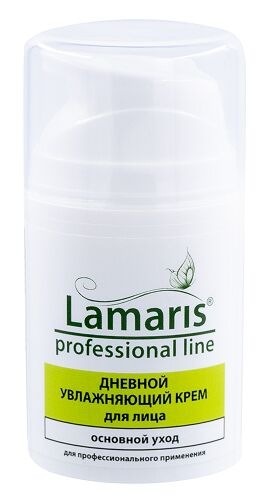 Дневной увлажняющий крем для лица "Основной уход" Lamaris 50 мл