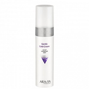 Крем мягкий очищающий Gentle Cold-Cream Aravia 250 мл