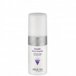 Пудра энзимная для умывания Enzyme Wash Powder Aravia 150 мл