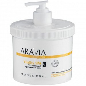 Крем для тела увлажняющий укрепляющий Vitality SPA ARAVIA Organic 550 мл