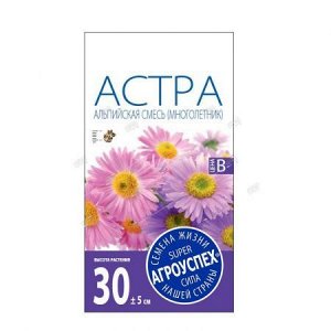 Лц/астра Альпийская смесь М*0,1г (500)