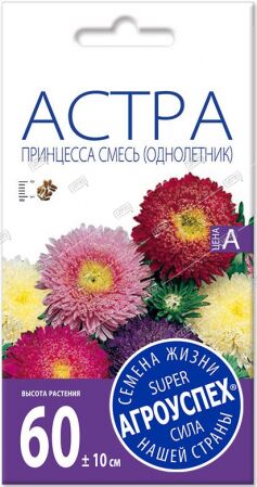 Лц/астра Принцесса специальная смесь О*0,3 г (500)