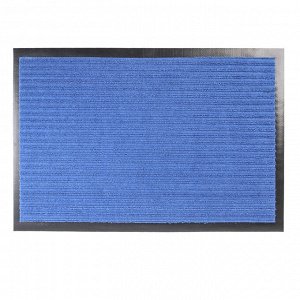 Коврик придверный влаговпитывающий ребристый «Стандарт», 40?60 см, цвет синий