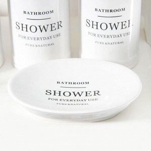 Набор аксессуаров для ванной комнаты «Лофт», 4 предмета (мыльница, дозатор для мыла 400 мл, 2 стакана 320 мл), цвет белый