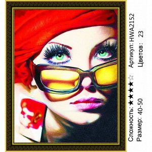 Мозаика круглая 40х50