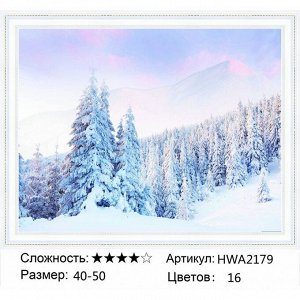 Мозаика круглая 40х50