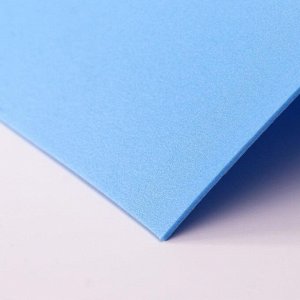 Изолон для творчества синий 2 мм, рулон 0,75х10 м