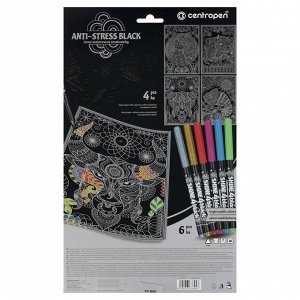 Набор для творчества Centropen 9390: маркер металлик 6 цветов, 1 мм, лист черный А4 - 4 штуки