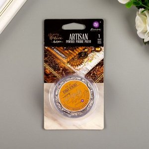 Пигментная пудра Prima Marketing "French Amber" 30 гр