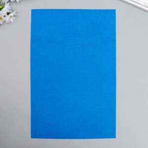 Арт Узор Фетр жесткий 1 мм &quot;Синяя пыль&quot; набор 10 листов формат А4