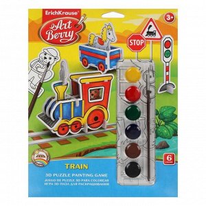 Шаблон для раскрашивания акварелью ArtBerry Train, 6 цветов и 2 карты с фигурами