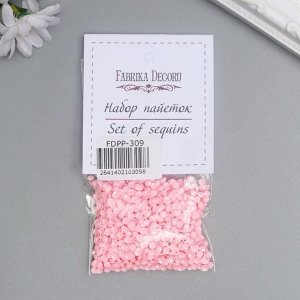 Набор пайеток "Fabrika Decoru" №309, розовый