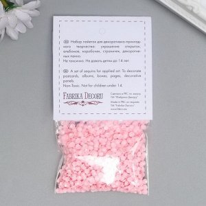 Набор пайеток "Fabrika Decoru" №309, розовый