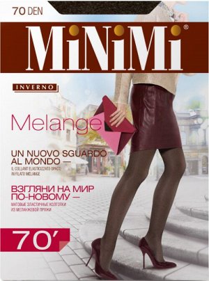 Женские матовые колготки 70ден из микрофибры с меланжевым эффектом