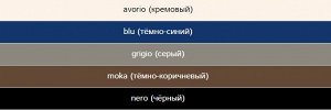 Плотные осенне-зимние фантазийные колготки из микрофибры плотностью 100 ден с текстурным рисунком