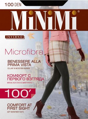 Теплые эластичные колготки 100 den из мягкой микрофибры
